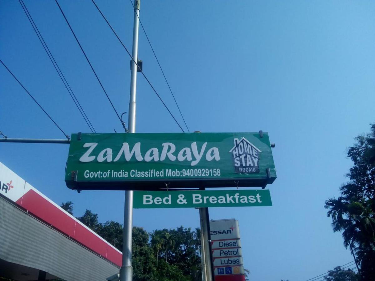 Zamaraya Bed & Breakfast アンガマリー エクステリア 写真